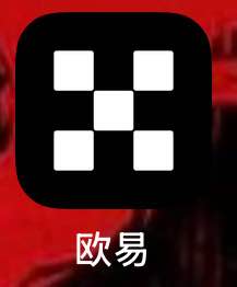 欧易APP下载